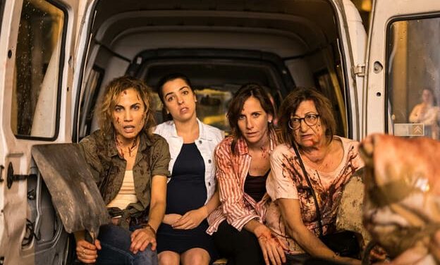 ¿Cuántos capítulos tiene ‘Señoras del (h)Ampa’, la serie de Telecinco?
